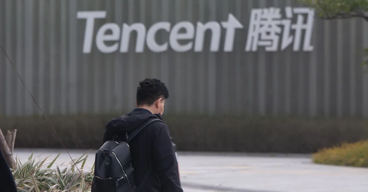 Trump Administration Debating Allowing Chinese Company Tencent to Keep Its Stakes in U.S. Gaming Companies Such as Fortnite Maker Epic and League Dev Riot